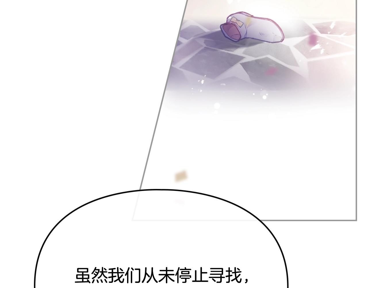 第75话 少管美女73