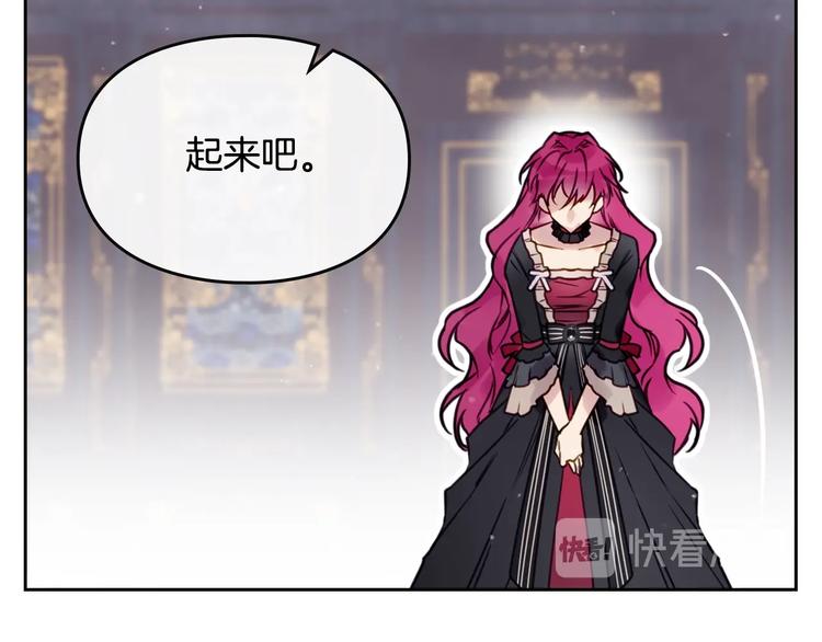 第7话 该认怂就认怂38