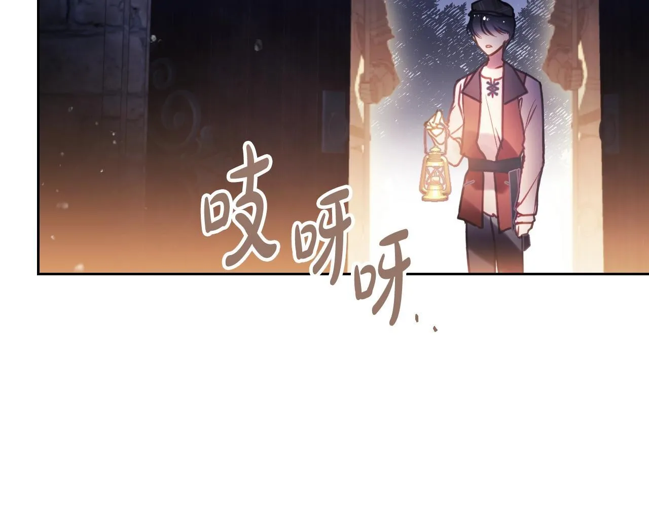第142话 疯子43