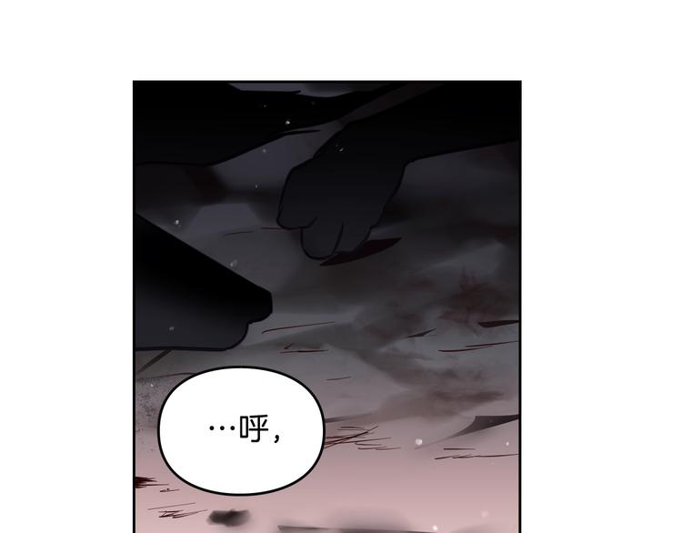 第23话 竞拍34