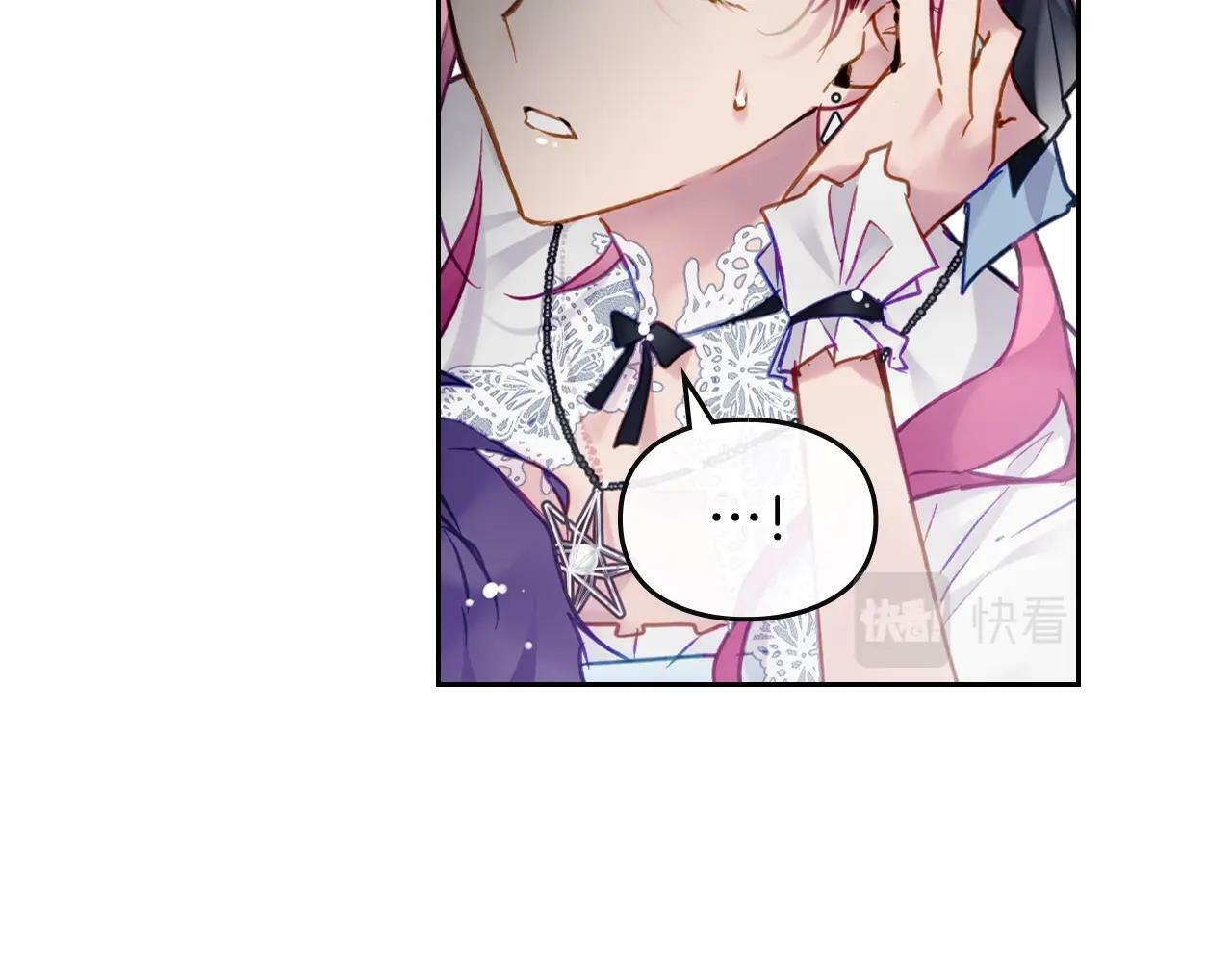 第35话 女神的真面目32