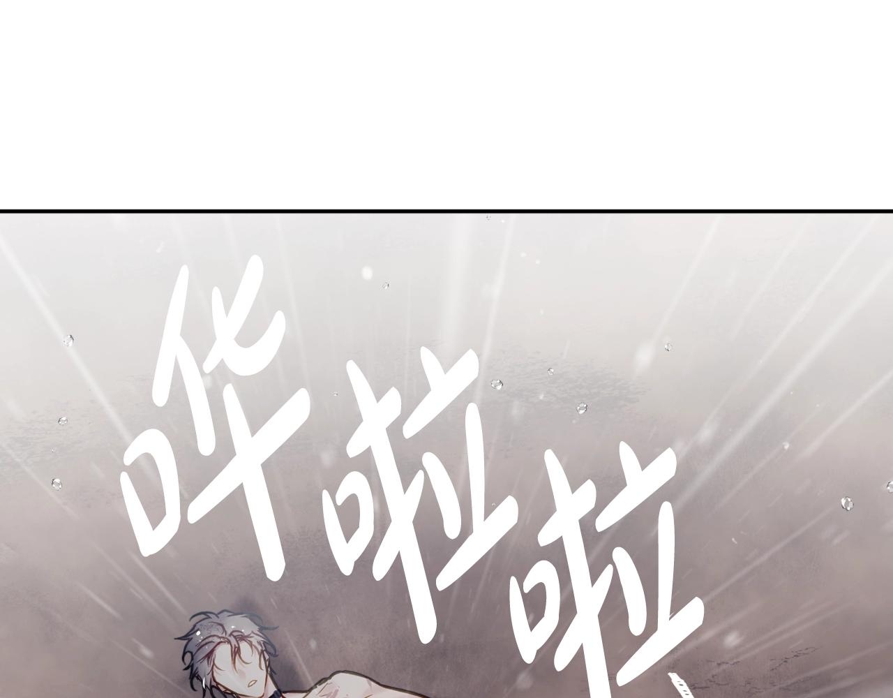 第7话 ????了！44