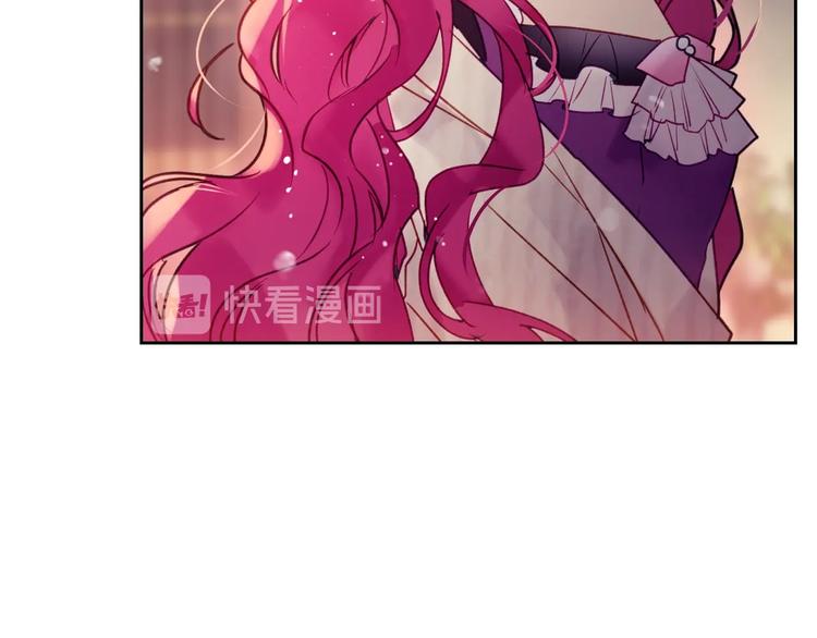 第43话 错误的愿望88