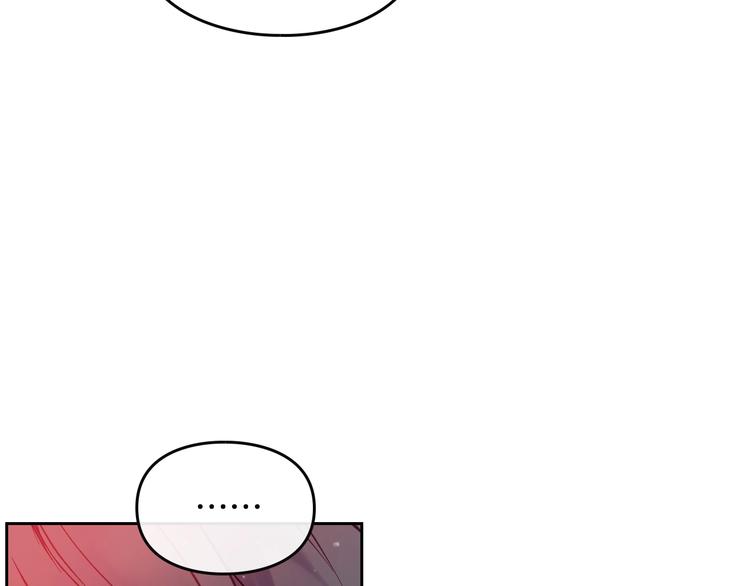 第54话 针锋相对39