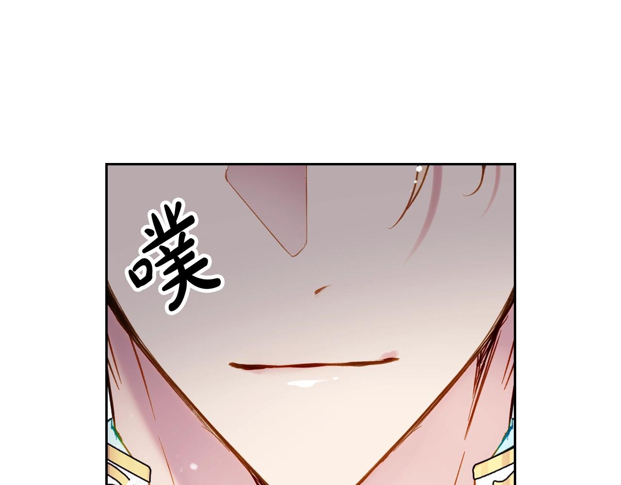 第16话 失控80