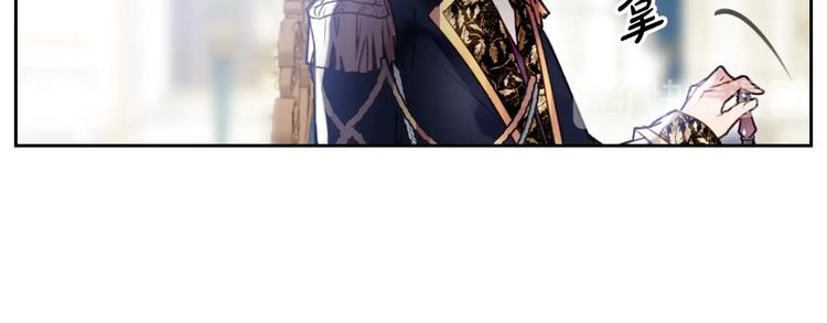 第40话 跟我玩阴的？66