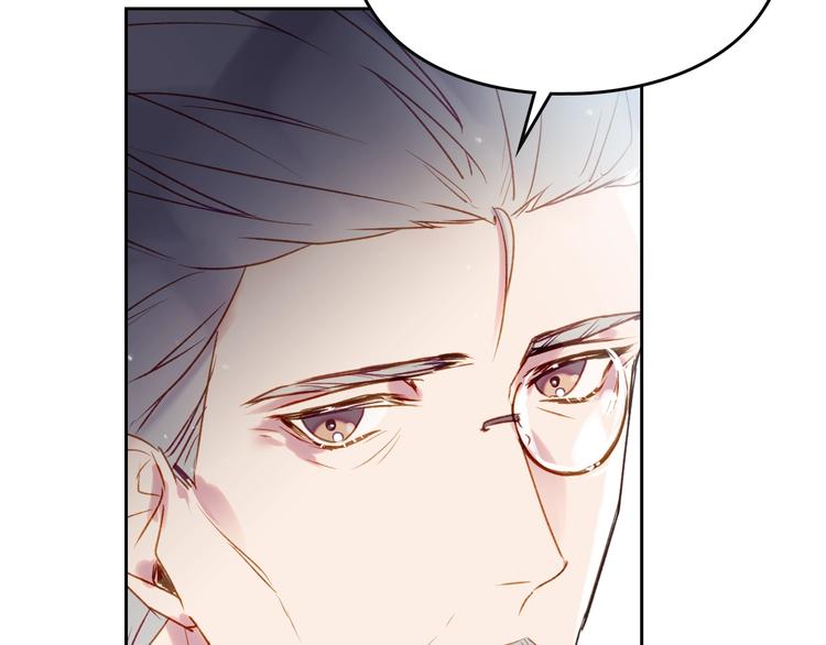第39话 一起用餐？42