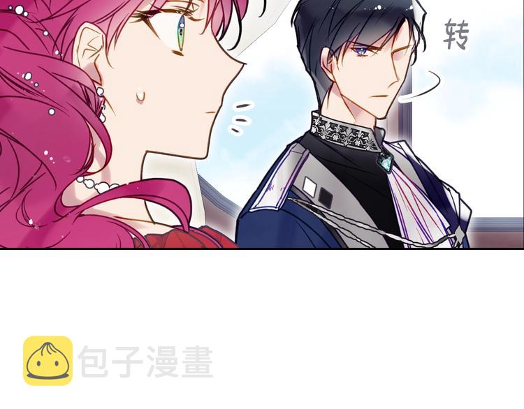 第56话 嚣张的资本49