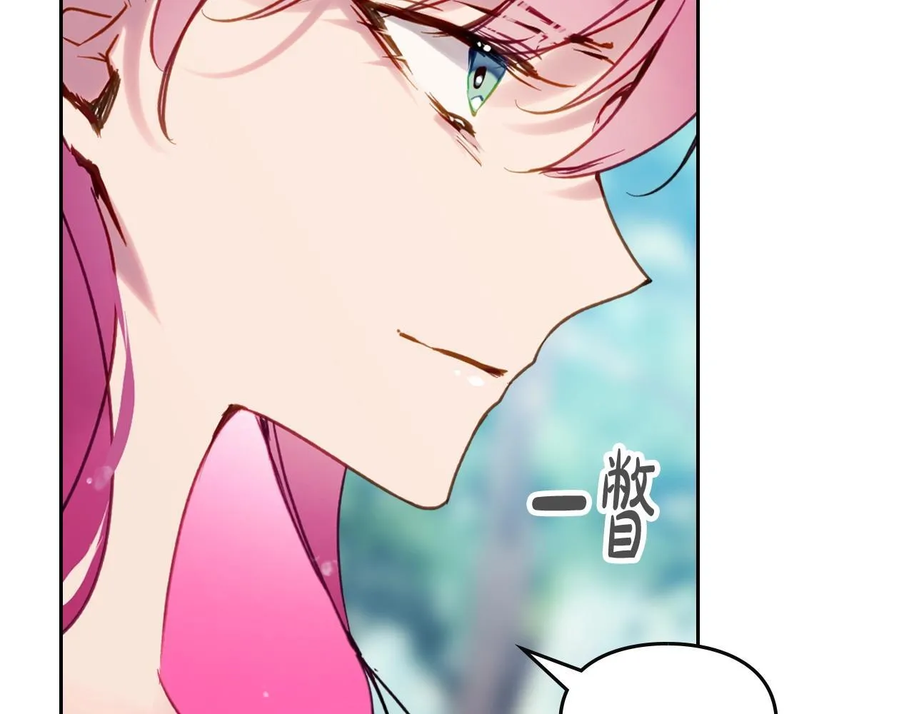 第138话 冰冷的体温37