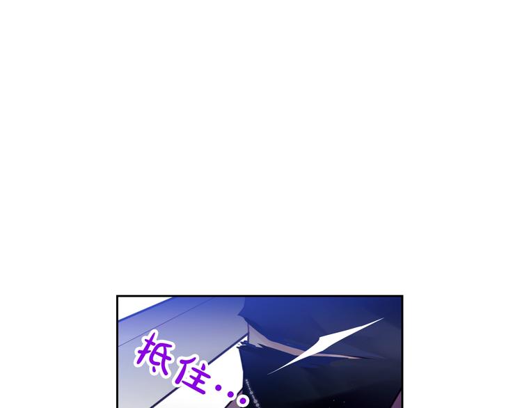 第14话 死一次试试89