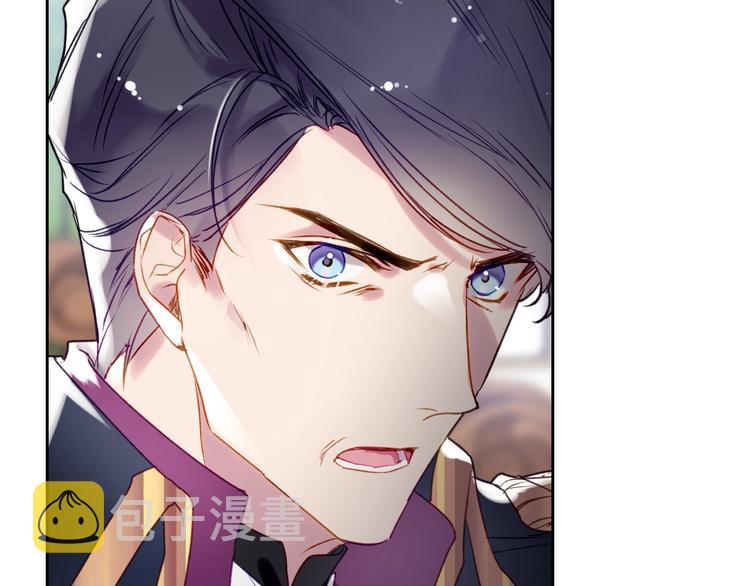 第41话 乞丐也有自尊9