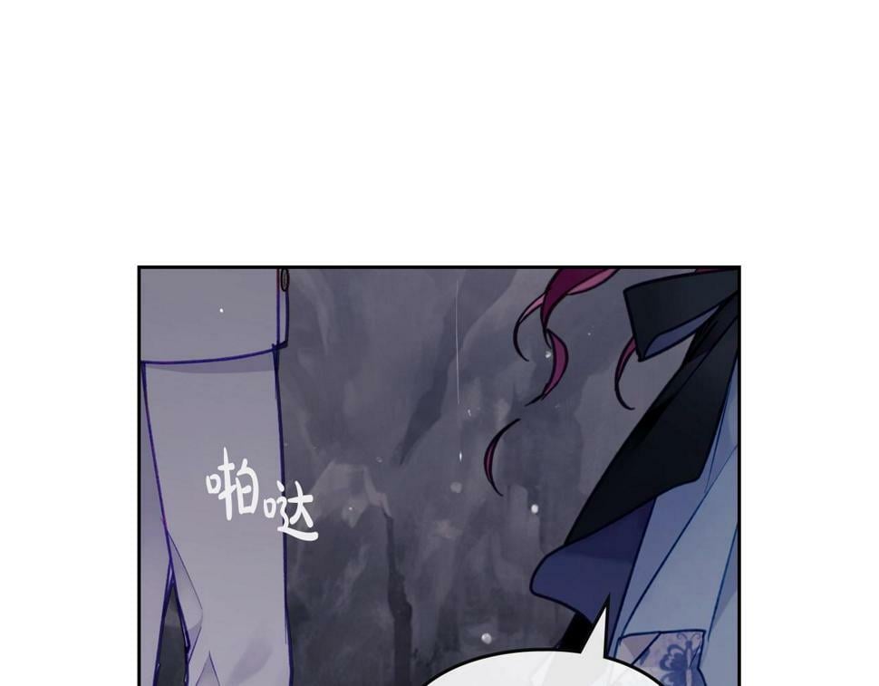 第32话 玩笑0