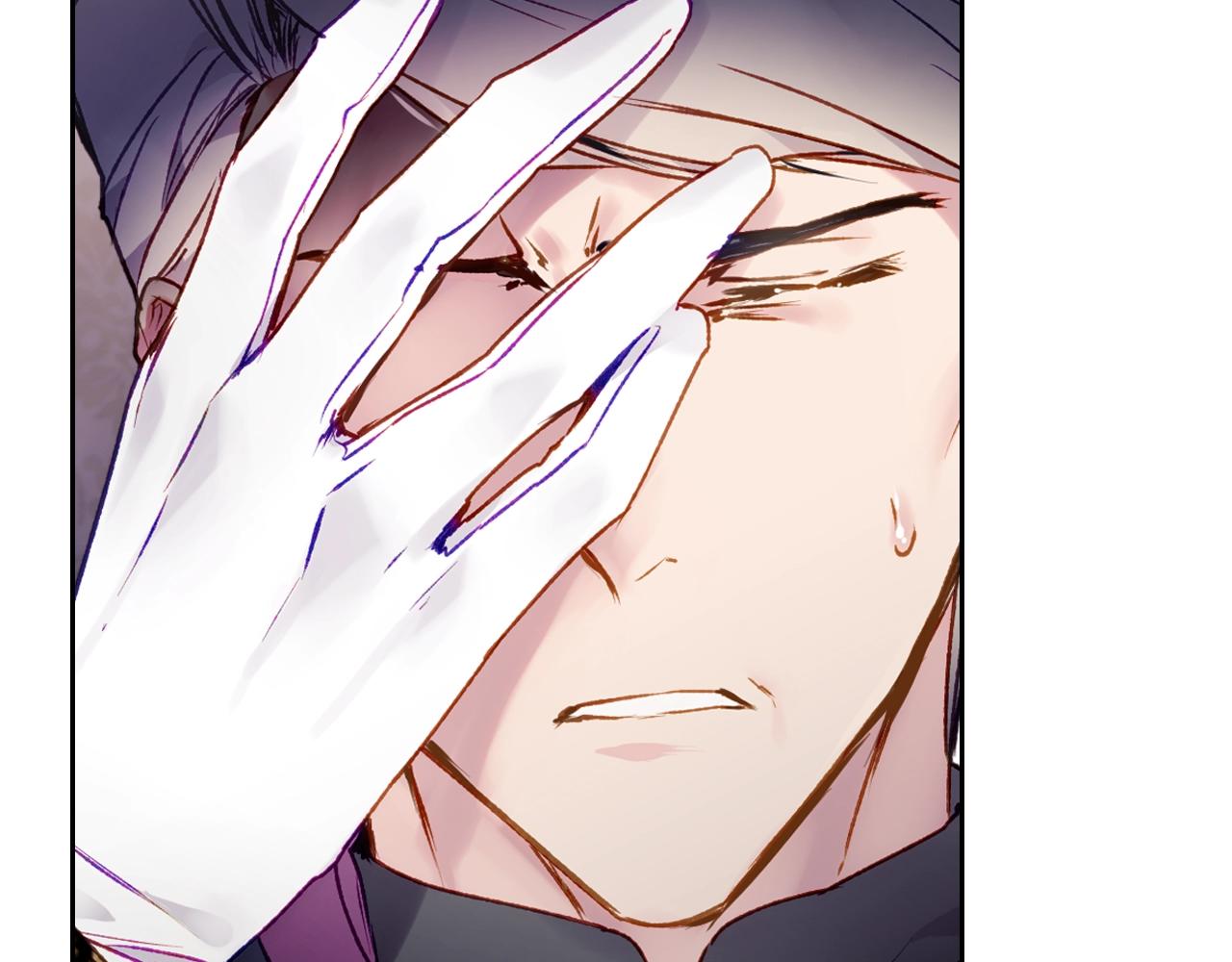 第74话 冷血的是谁？125