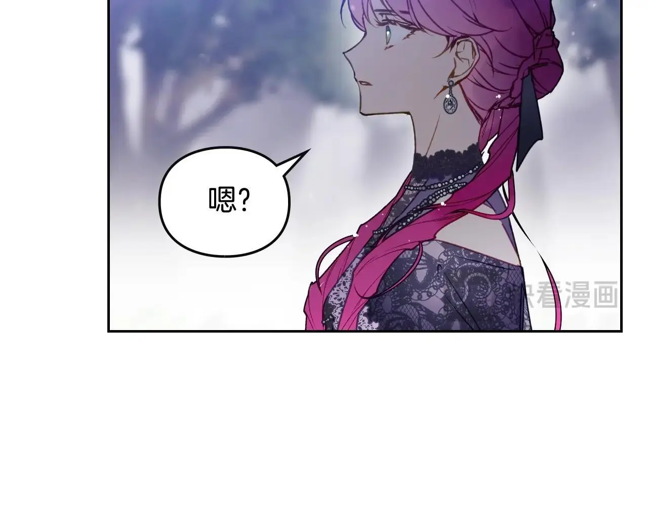 第133话 没那么坚强136