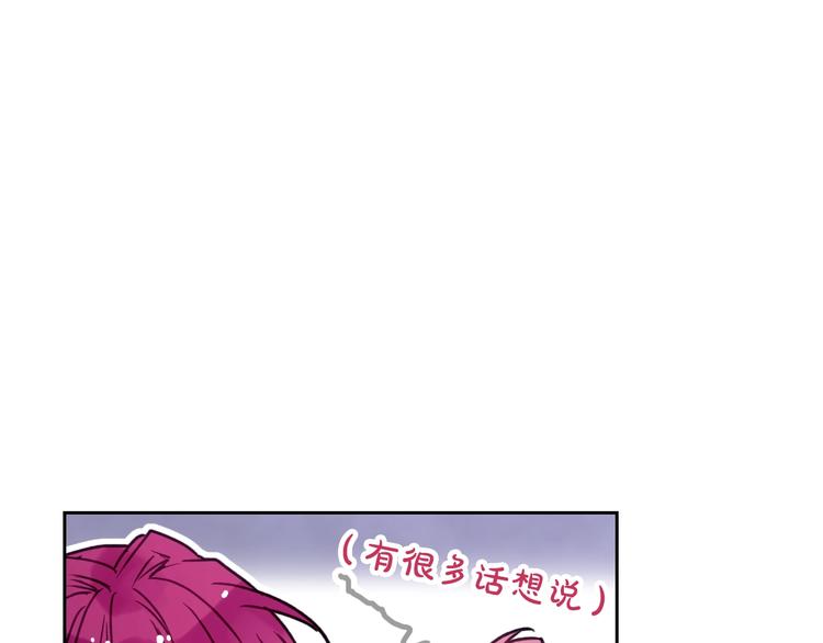 第57话 终于见面了26