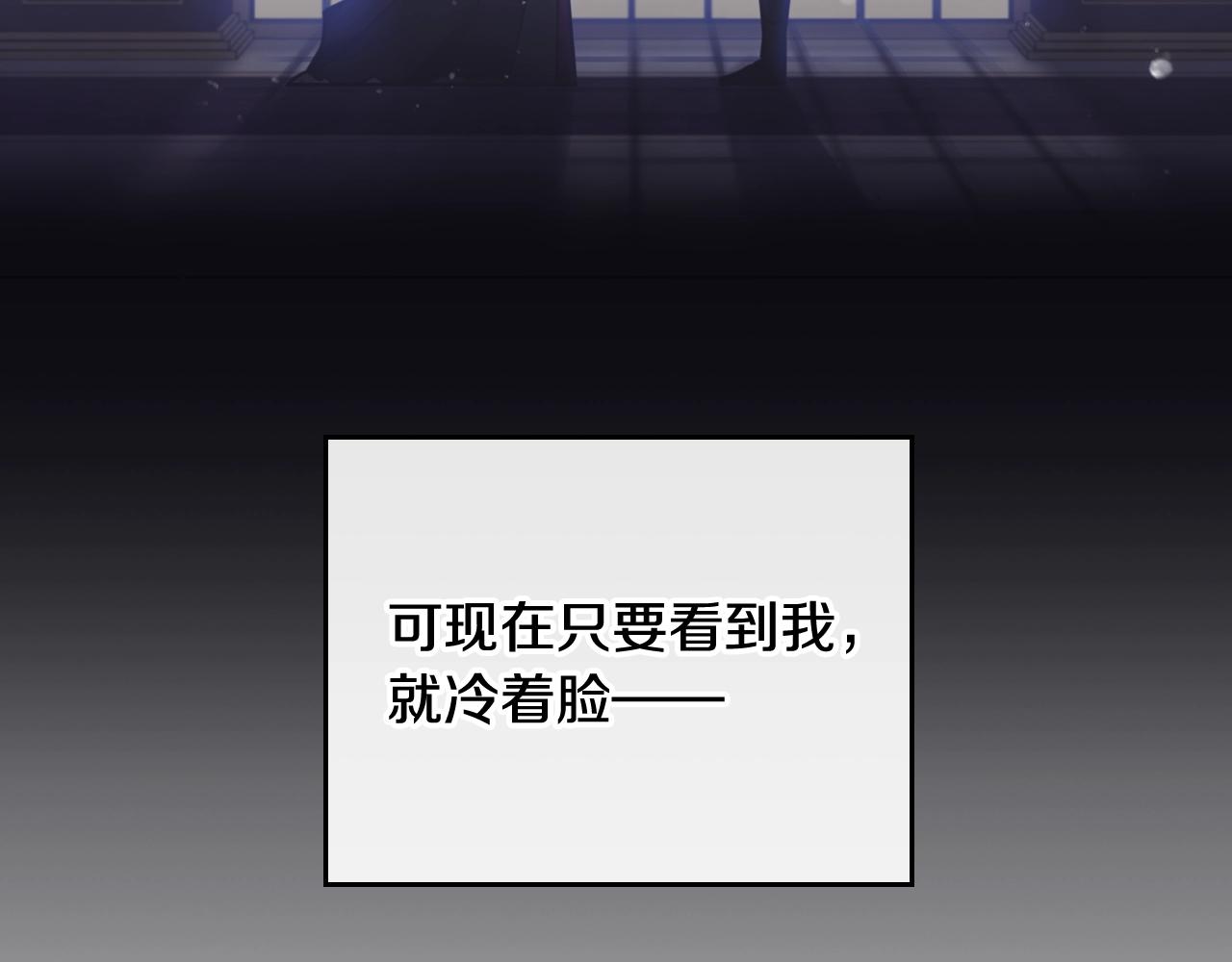 第75话 少管美女109