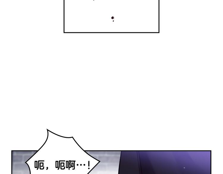 第25话 请夸夸我，主人28