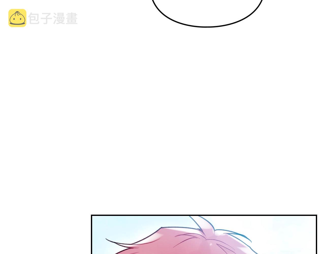 第三季第2话 意外的信任90