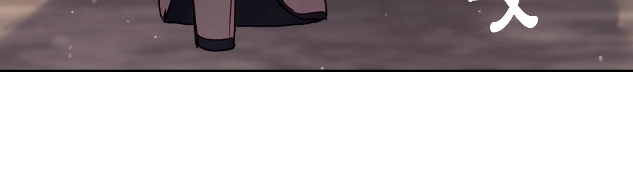 第17话 笨蛋是我107