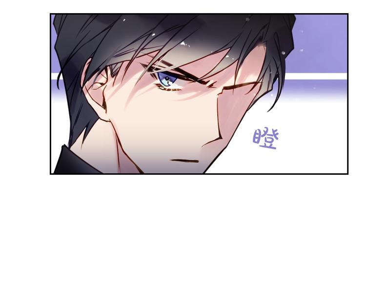 第12话 最恐怖男主105