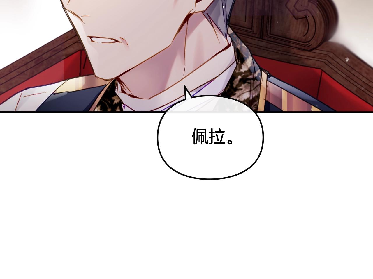 第10话 父爱如山144