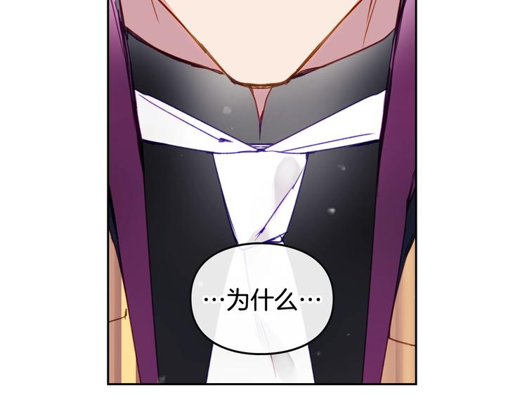 第50话 女儿的杀手鐗30
