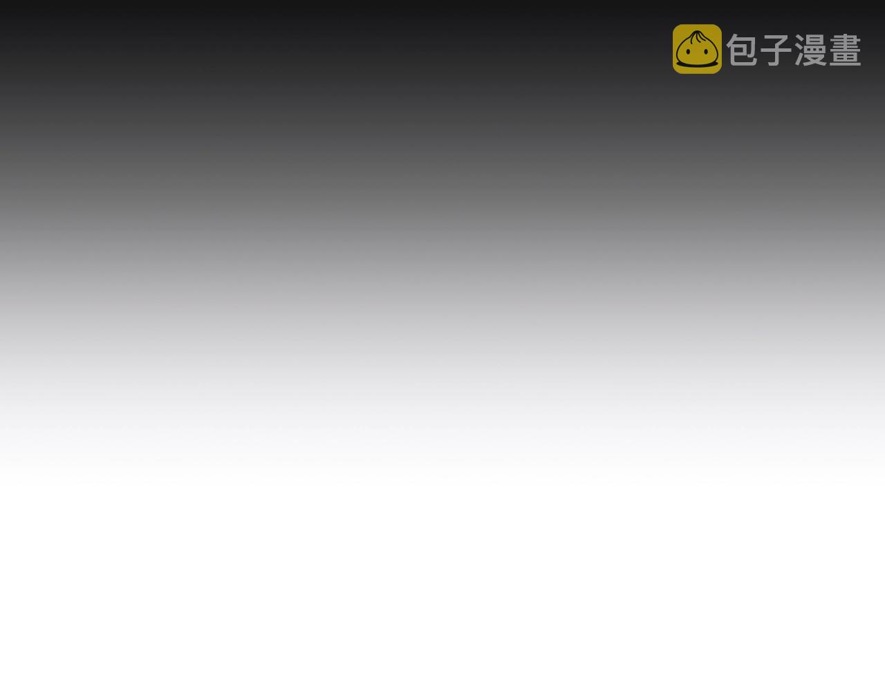 第19话 爱能做到的还有什么？4