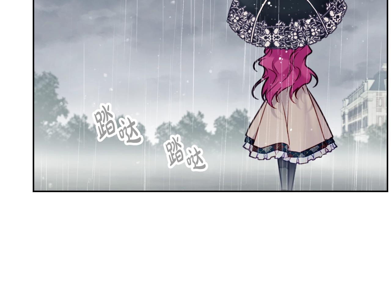 第7话 ????了！15