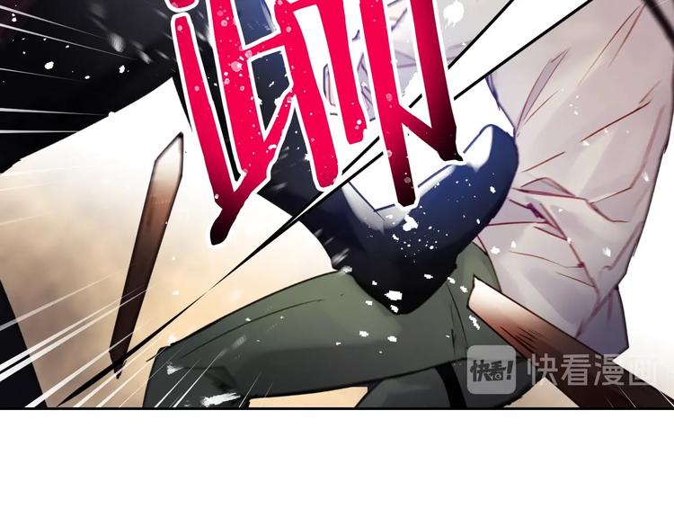 第45话 靠山106