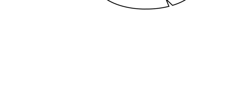 第39话 一起用餐？12