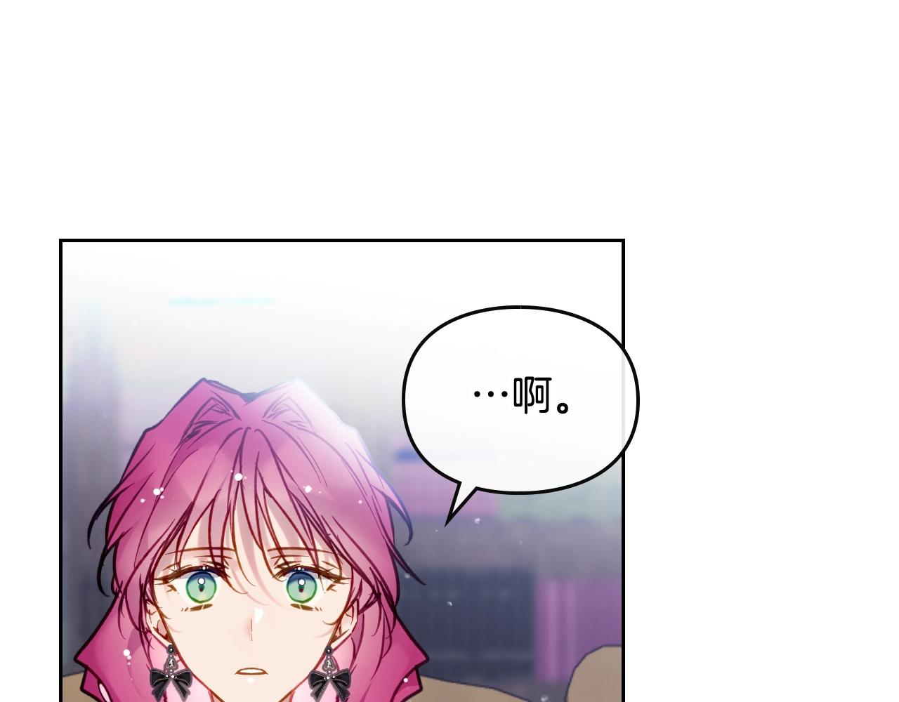 第21话 宝石与飞鸟28