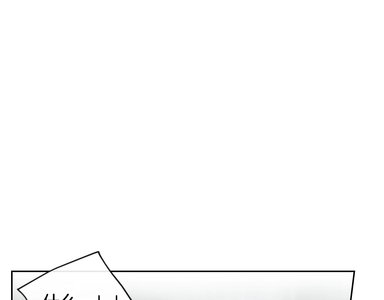 第8话 五十次机会28