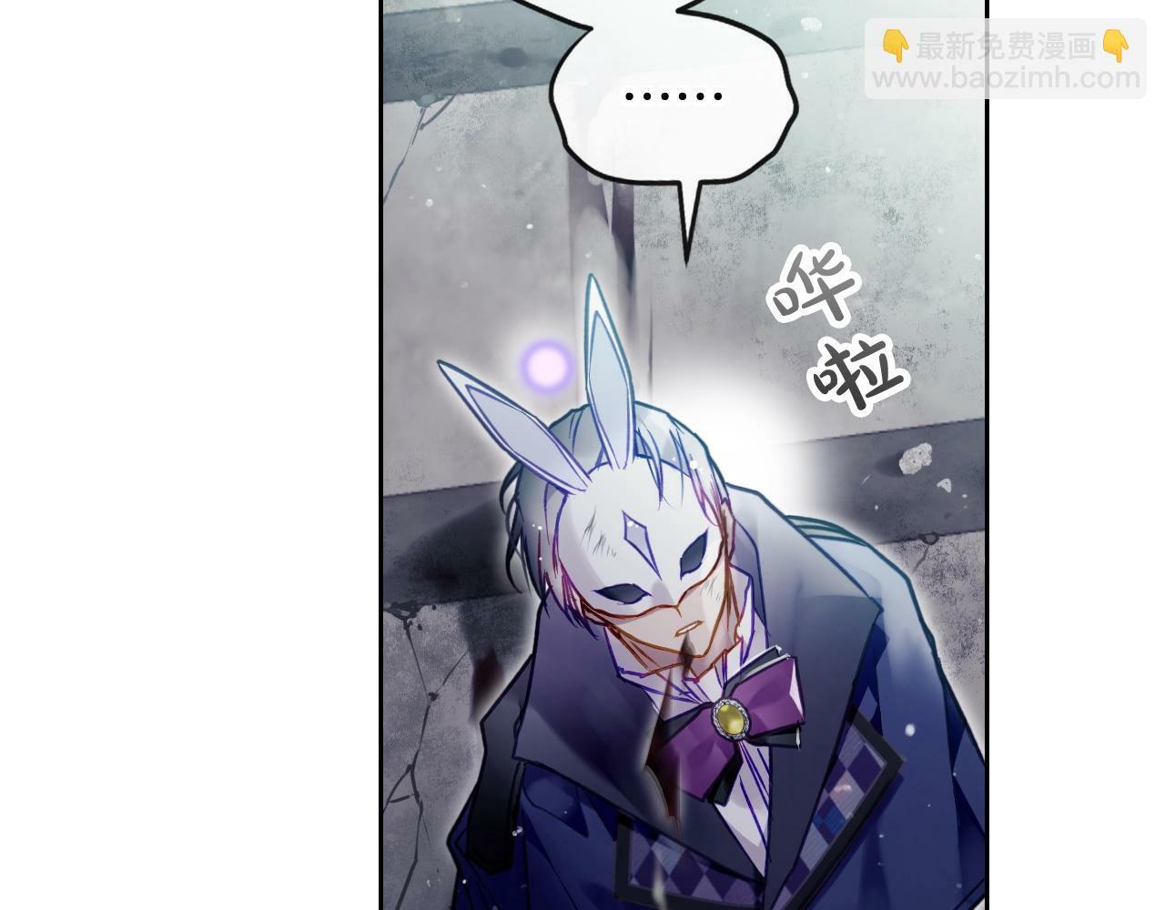 第34话 相似的眼67