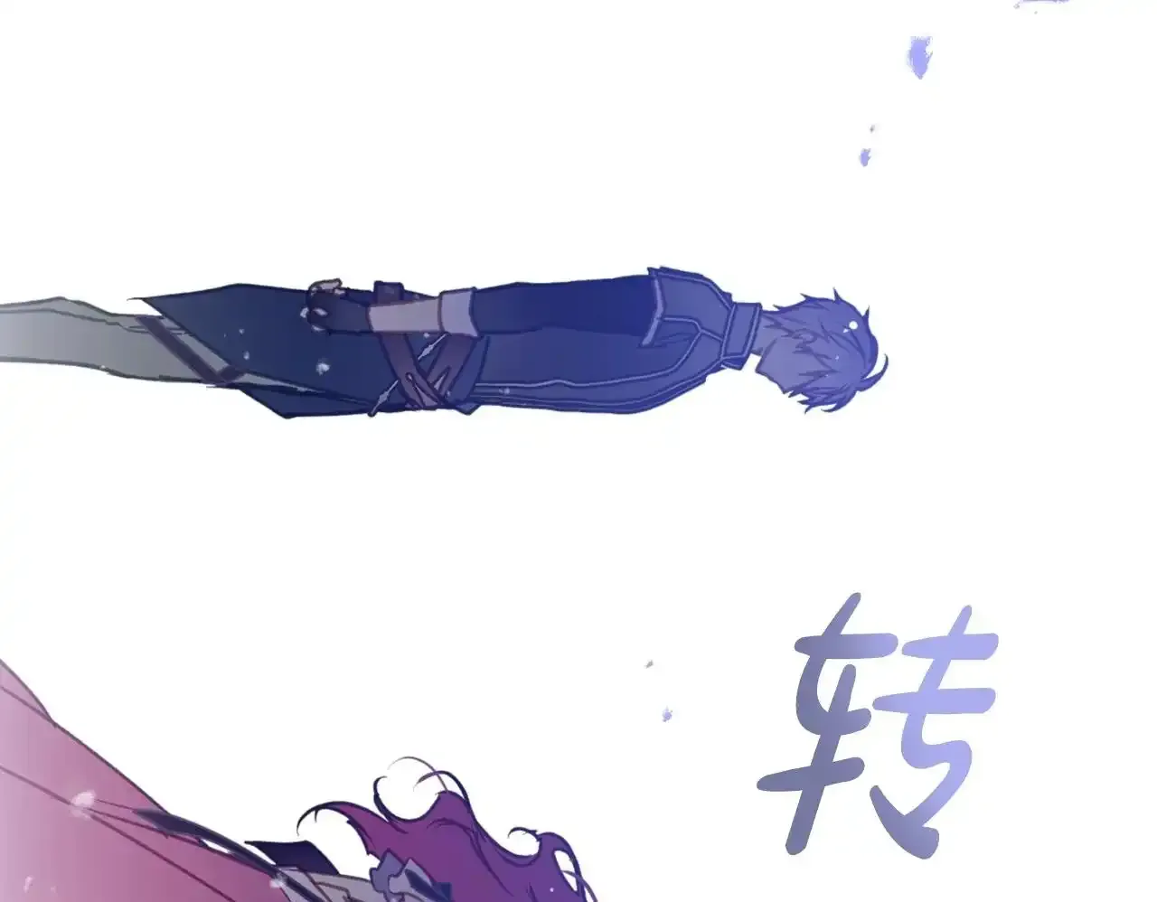 第136话 游戏一场149