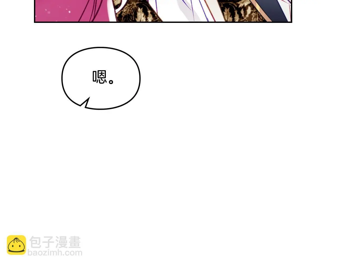 第135话 最后的早餐72