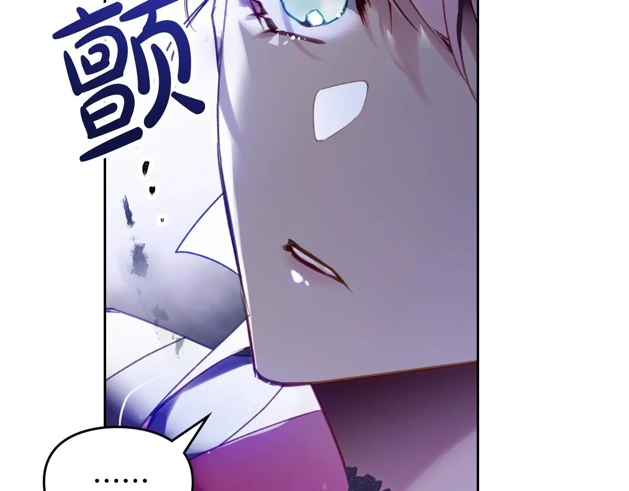 第134话 达不到的100%97