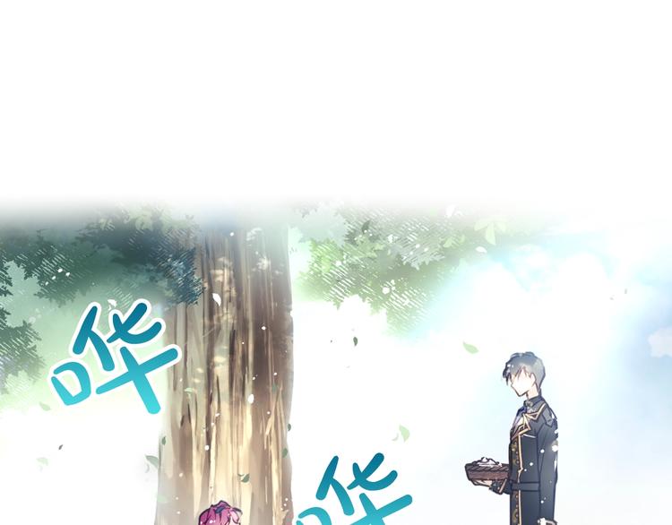 第19话 奇怪上涨的好感度26