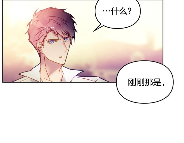 第52话 对不起135