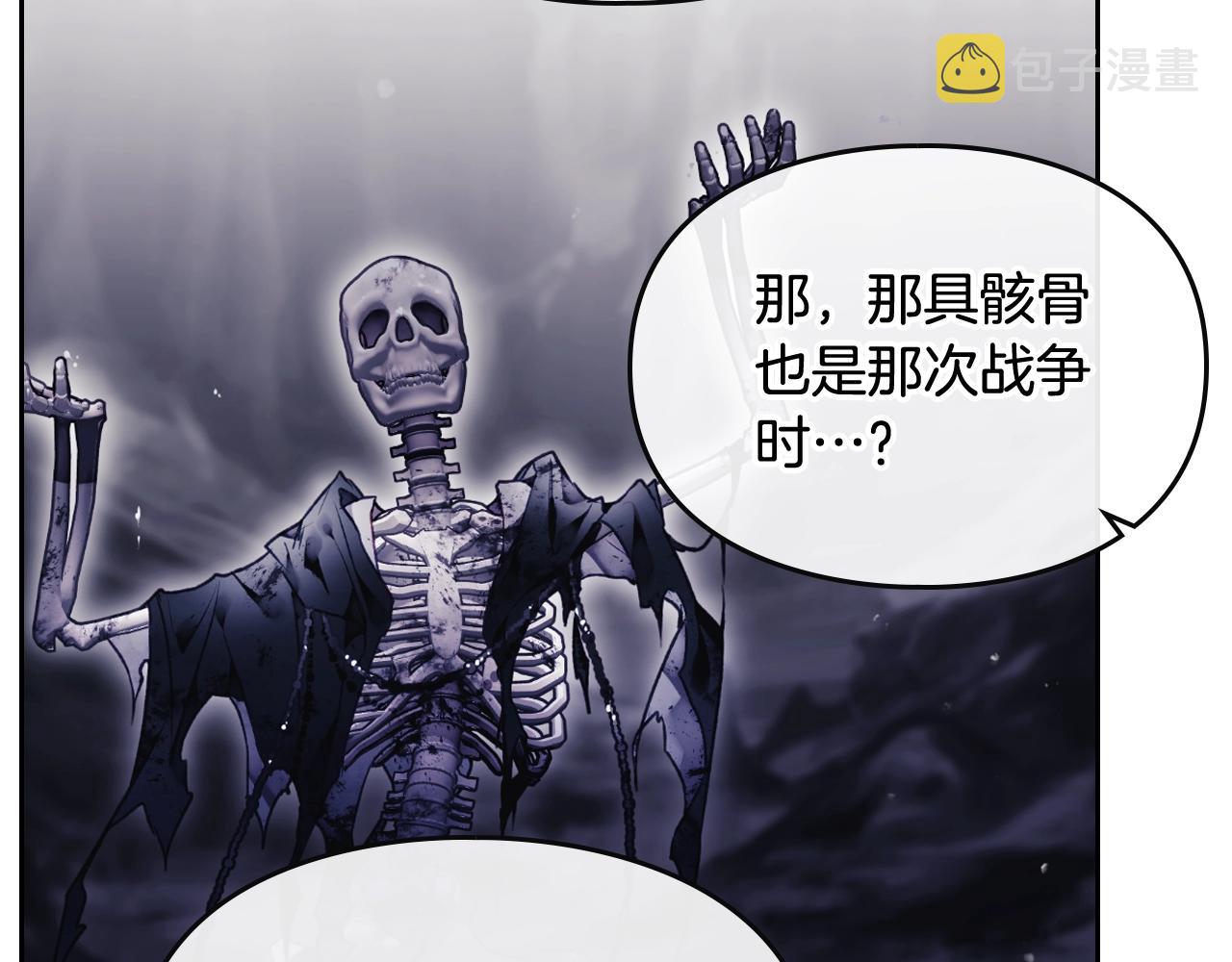第78话 逮捕27