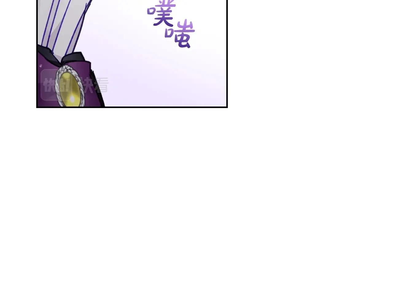 第24话 可以和我多见面吗？39