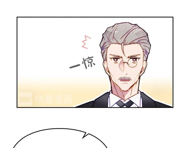 第29话 晦气的雨37