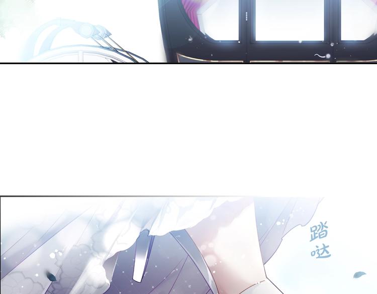 第48话 可悲之人83