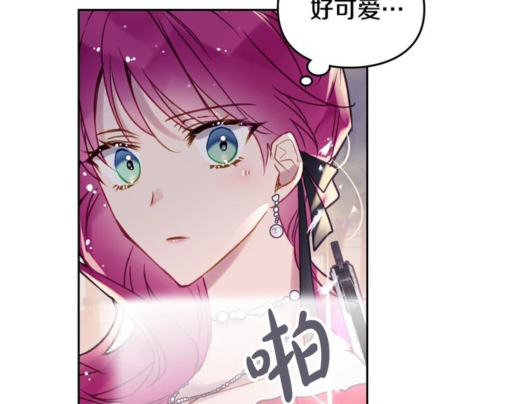 第58话 移情别恋13