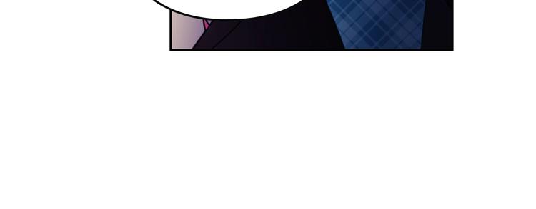 第37话 跟我走92