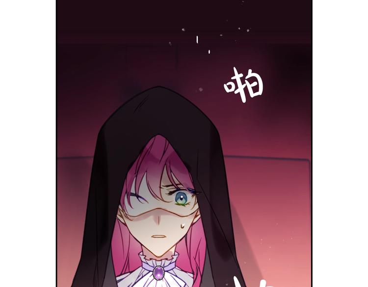 第23话 竞拍39