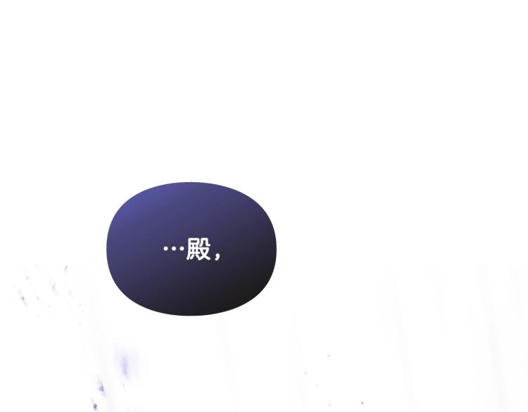 第69话 防不胜防33