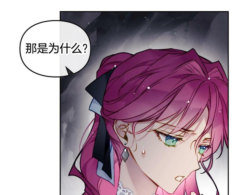 第31话 牵着我77