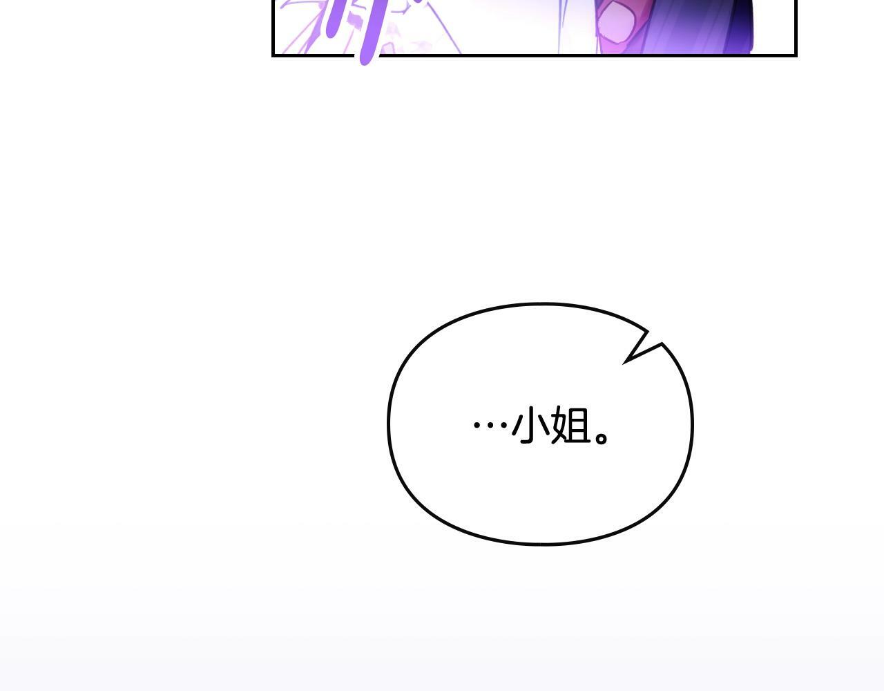 第37话 我的英雄125