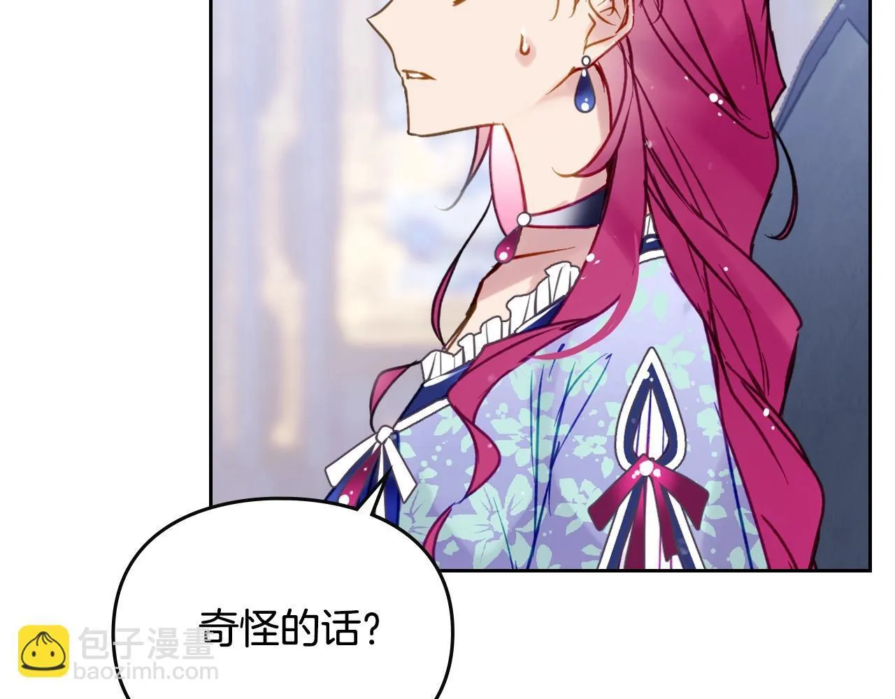 第140话 愿望140