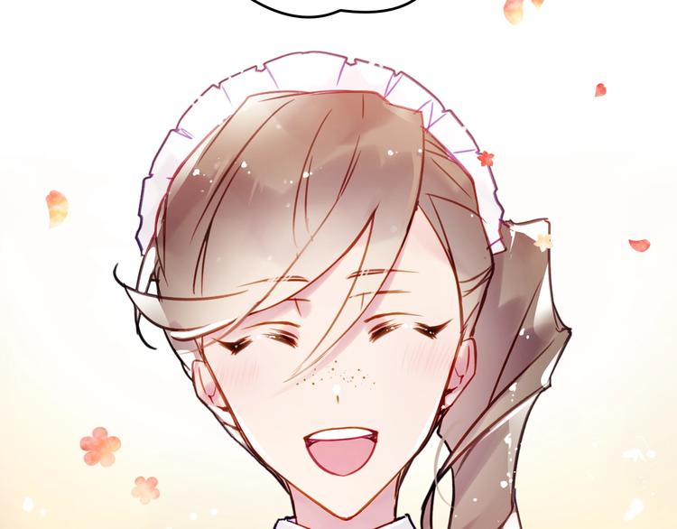 第31话 想做我的心腹？78